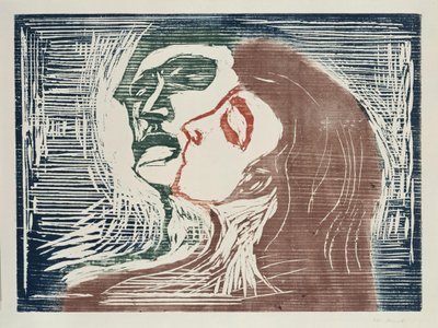 Tête contre tête (un homme et une femme s