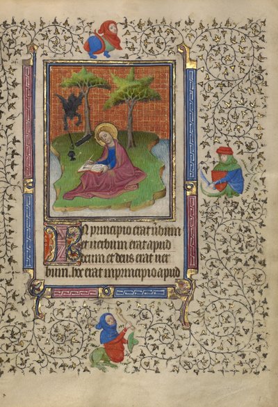 Saint Jean sur Patmos - Egerton Master