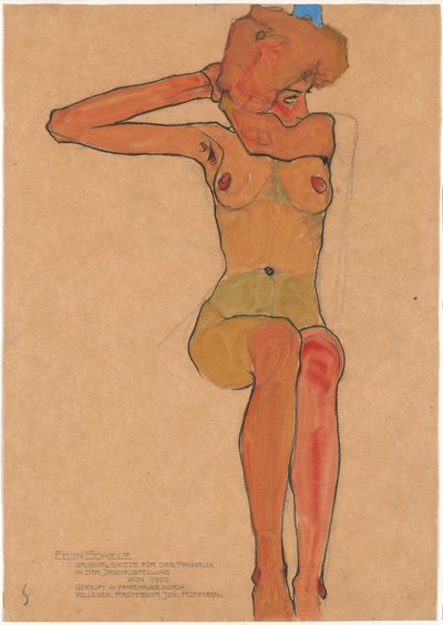 Mädchenakt (Gertrude) - Egon Schiele