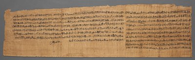 Livre des Morts de Bakenmut - Egypt, Third Intermediate Period, late Dynasty 21