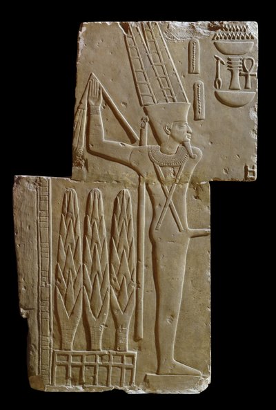 Relief du dieu Min (calcaire) - Egyptian