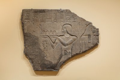 Relief avec Ptolémée II faisant une offrande à un dieu, 285-246 av. J.-C. - Egyptian