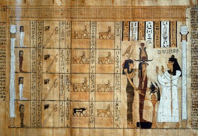Image inconnue - Egyptian