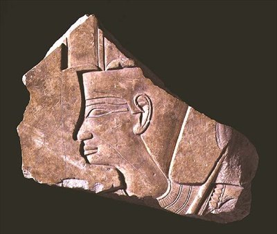 Relief représentant le roi Nebhepetre Mentouhotep, Moyen Empire, c.2040-2021 av. J.-C. (calcaire) - Egyptian 11th Dynasty