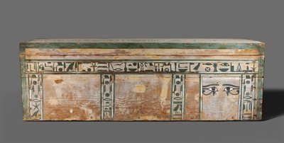 Cercueil de Senbi, Moyen Empire, c.1918-1859 av. J.-C. - Egyptian 12th Dynasty
