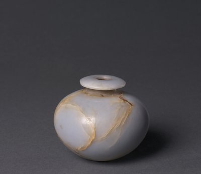 Vase cosmétique, vers 1980-1901 av. J.-C. - Egyptian 12th Dynasty