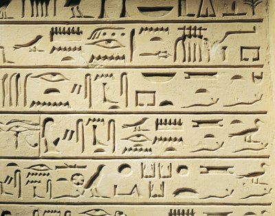 Stèle funéraire du majordome Khentekhtayaun, hiéroglyphes rapportant la liste des parents du défunt - Egyptian 12th Dynasty