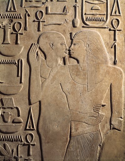 Roi Sésostris I avec le dieu Ptah de Karnak, tombeau de Sésostris I, Moyen Empire, Dynastie XII - Egyptian 12th Dynasty