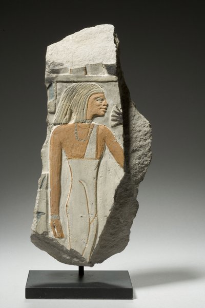 Fragment de relief, 1980-1801 av. J.-C. (calcaire) - Egyptian 12th Dynasty
