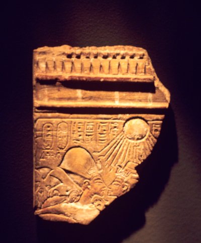 Fragment de relief d