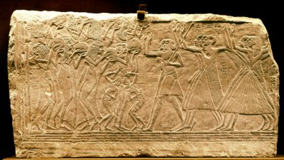 Égypte ancienne : bas-relief représentant une procession avec danseuse. Nouvel Empire. Règne de Ramsès II. 14e siècle av. J.-C. Musée du Caire. Égypte - Egyptian 18th Dynasty