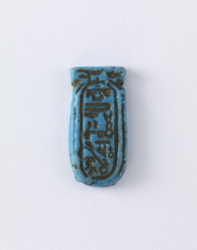 Cartouche d