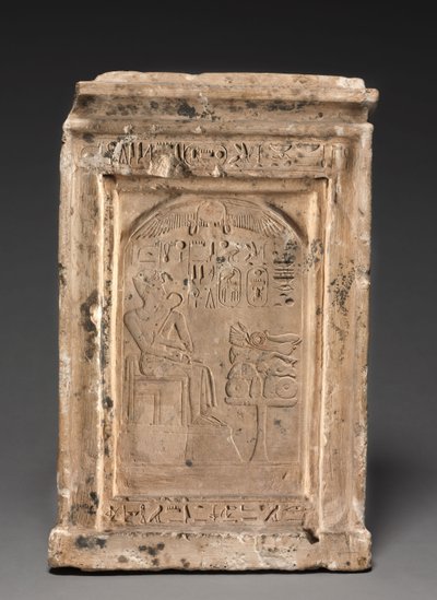 Sanctuaire domestique, vers 1479-1425 av. J.-C. - Egyptian 18th Dynasty