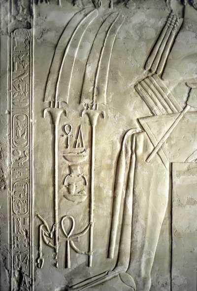 Antiquité égyptienne : hiéroglyphes. Tombe de Kherouef (TT192) (18e dynastie) - Egyptian 18th Dynasty