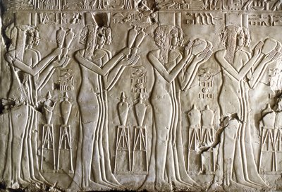 Antiquité égyptienne : jeunes filles faisant des offrandes. Tombe de Kherouef (TT192) (18ème dynastie) - Egyptian 18th Dynasty
