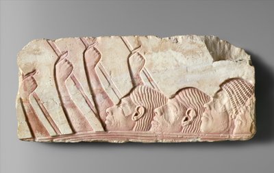 Étrangers en procession, vers 1345 av. J.-C. - Egyptian 18th Dynasty