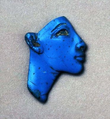 Fragment d