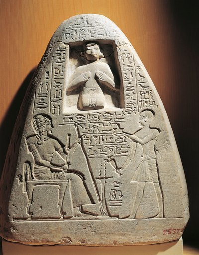 Stèle funéraire en calcaire du grand prêtre Ptahmose, de Saqqara - Egyptian 18th Dynasty