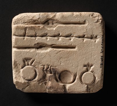  - Egyptian 18th Dynasty