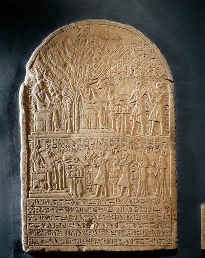 Stèle en calcaire du grand prêtre de Sobek, du temple de Sobek à Dahamcha - Egyptian 18th Dynasty