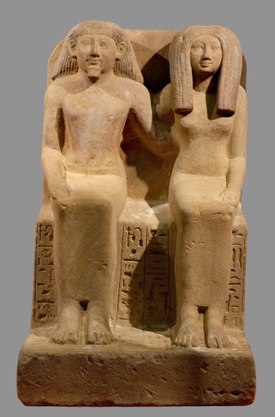 Ounsu, scribe-bibliothécaire, et sa femme Imenhetep ... - Egyptian 18th Dynasty