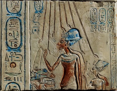  - Egyptian 18th Dynasty
