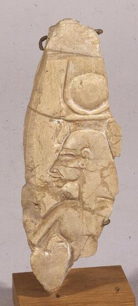 Fragment de relief représentant Néfertiti, de Tell el-Amarna, Nouvel Empire - Egyptian 18th Dynasty
