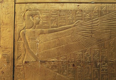 Relief sur le panneau arrière extérieur de la deuxième chapelle funéraire, Trésor de Toutankhamon, Égypte, civilisation égyptienne, Nouvel Empire, XVIIIe dynastie - Egyptian 18th Dynasty