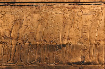 Relief sur un coffret en bois doré, Trésor de Toutankhamon - Egyptian 18th Dynasty