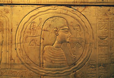 Relief sur le panneau extérieur gauche de la deuxième chapelle funéraire, Trésor de Toutankhamon, Égypte, civilisation égyptienne, Nouvel Empire, XVIIIe dynastie - Egyptian 18th Dynasty