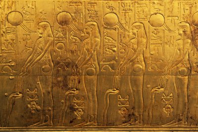 Relief sur le panneau extérieur droit de la deuxième chapelle funéraire, Trésor de Toutankhamon, Égypte, civilisation égyptienne, Nouvel Empire, XVIIIe dynastie - Egyptian 18th Dynasty