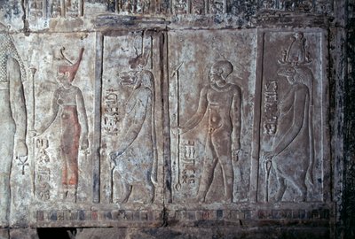 Relief avec Neith, Opet, Hor Hijen et Hirent, Temple funéraire d