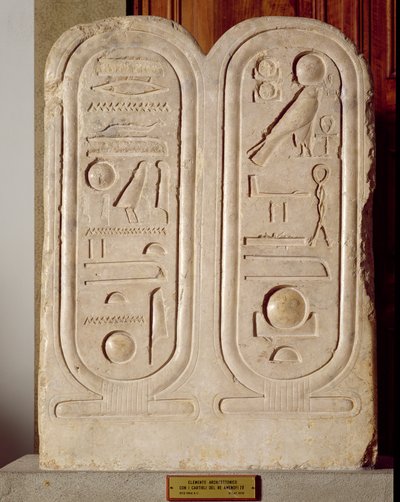 Relief avec le cartouche d