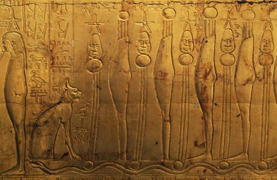 Reliefs sur le registre supérieur du panneau extérieur droit de la deuxième chapelle funéraire, Trésor de Toutankhamon, Égypte, civilisation égyptienne, Nouvel Empire, Dynastie XVIII - Egyptian 18th Dynasty