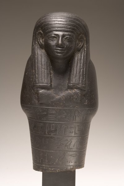 Figurine shabti pour Amenemhat, Nouvel Empire (diorite) - Egyptian 18th Dynasty