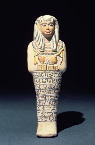 Shabti de Sati, possiblement de Saqqarah, Nouvel Empire (faïence polychrome) - Egyptian 18th Dynasty