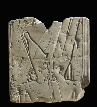 Le dieu Amon-Ra (relief) - Egyptian 18th Dynasty