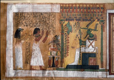 Le défunt Kha et son épouse Merit vénèrent Osiris, seigneur de l