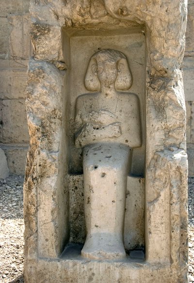 Art égyptien ancien : Bas-relief du dieu Osiris dans la cour du temple de Sethi I - Egyptian 19th Dynasty