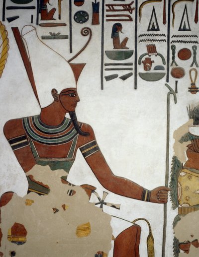 Atun (détail) - Egyptian 19th Dynasty