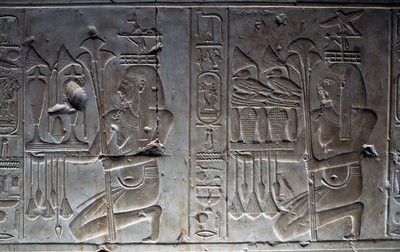 Bas-relief, Temple de Seti I, ou Grand Temple d