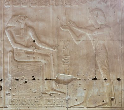 Bas-relief, temple de Séthi Ier, Abydos, Égypte - Egyptian 19th Dynasty