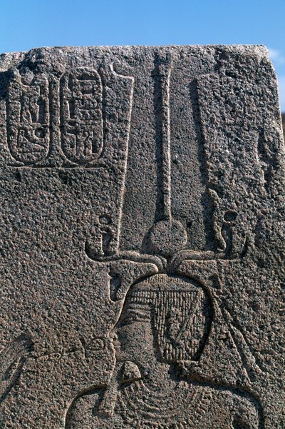 Bloc avec reliefs et inscriptions de Ramsès II, Grand Temple d