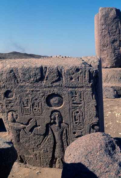 Bloc avec reliefs et inscriptions de Ramsès II, Grand Temple d