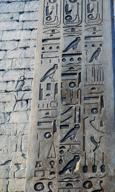 Détail de l