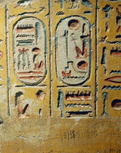 Égypte, Louxor, Thèbes antique, vallée d