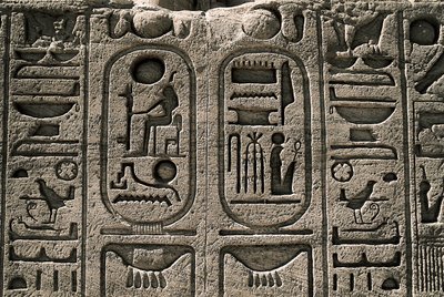 Antiquité égyptienne : relief du temple de Ramsès II. 1271-1256 av. J.-C., Abou Simbel, Assouan, Égypte - Egyptian 19th Dynasty