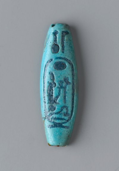 Perle ovale allongée, Nouvel Empire - Egyptian 19th Dynasty