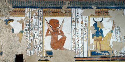 Henty-Reki et gardien à tête de bœuf de la quatrième porte - Egyptian 19th Dynasty