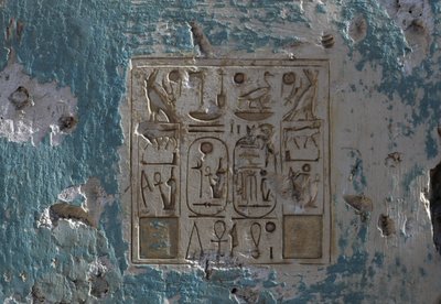 Hiéroglyphes, relief, Temple de Ramsès II, Abydos, Égypte, Civilisation égyptienne, Nouvel Empire, XIXe dynastie (photo) - Egyptian 19th Dynasty